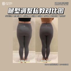 -不懂瑜伽·普拉提空间