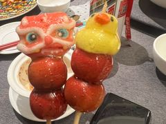 -羲和雅苑•北京烤鸭(平安国际金融中心店)