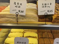 -司乎(大洋百货店)