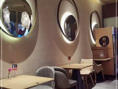 -原石牛扒·约会餐厅(龙城万科里店)