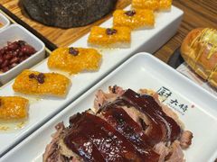 -厨大将烤肘子(镇江北路店)