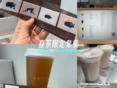 -科兴科学园