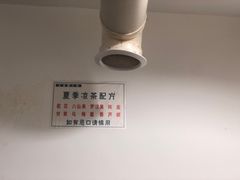 大堂-五里关火锅(牛市口店)