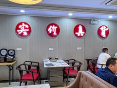 -蜀阳餐厅·金牌水煮鱼
