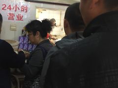-鑫明明拉面(宁化路店)