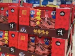 -盒马X会员店(上海森兰商都店)