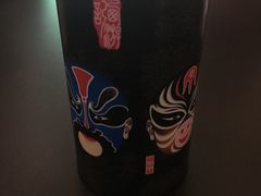 -小明同学(三里屯店)