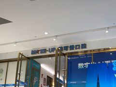 -美可普口腔医院(东街分店)