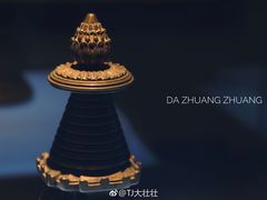 -敦煌市博物馆