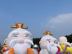 -三星堆博物馆