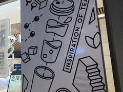 -喜茶(北京华贸购物中心店)
