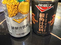 -多味居(剪子巷店)