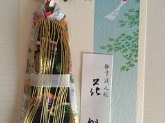 -鸠居堂(銀座本店)