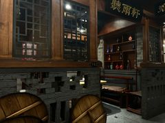 -万里闯关东铁锅炖菜馆(高新旗舰店)