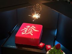 -玲婧胡同·生日蛋糕·餐厅(嘉里城店)