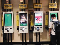 -麦当劳(北京南站店)
