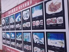 -胖大姐黄辣丁鱼庄(新津店)
