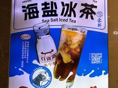 -雾鲜(KKMALL店)