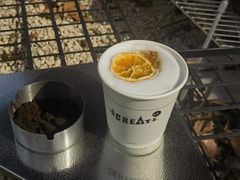 -J Create城市露营咖啡·简餐·宠物(上海动物园店)