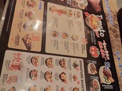 -龙湖星悦荟(颐和店)