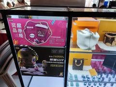 -青木岚小海鲜•小龙虾(友谊店)