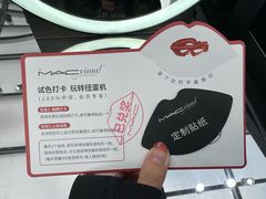 -上海久光百货