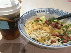 -遇见小面(凯德广场店)