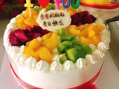 -卡漫莫尼蛋糕(徐汇店)