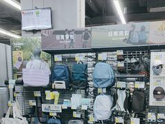 -迪卡侬(顺峰山店)