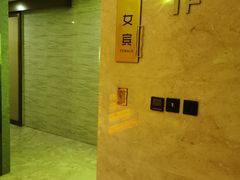 -上水温泉养生会所