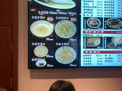 -老半斋(福州路店)