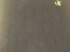 -郭师傅(殷高西路店)
