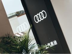 -星光耀广场(安吉路店)