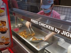 -1973继光香香鸡(大东方百货店)