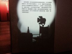 -长影旧址博物馆