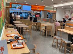-吉野家(上海美罗城店)