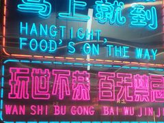 -陈小厨海鲜大咖·15年平潭味(龙王头店)