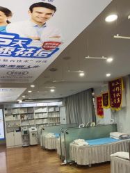 -痘院士专业祛痘皮肤管理