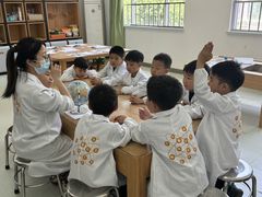 -上海市闵行科技幼儿园