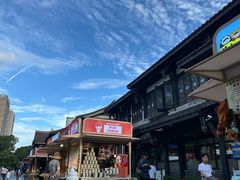 -洞子口张老二凉粉(文殊院店)