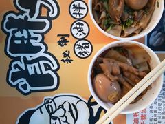 -肖胖子猪油拌粉