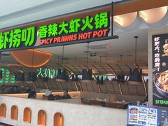 -万达广场(大明宫店)