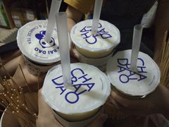 -茶百道(下沙宝龙二期店)