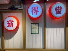 -呷佬·长沙手工米粉(金沙江路店)