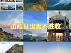 -梅州天地人花园酒店(梅县人民广场店)