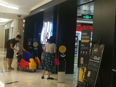 -Olé精品超市(上海虹桥南丰城店)