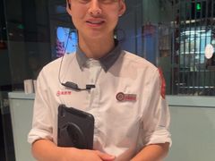 -海底捞火锅(枫蓝国际购物中心店)