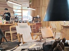 -NAYA Bar ·酒(红山店)