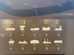 -秦皇岛路游船码头