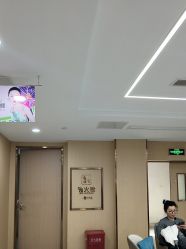点击看大图 -南京康美美容医院·旗舰店